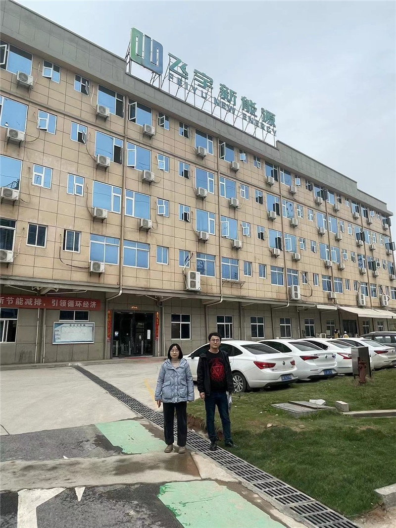 1684743974393630.jpg 圖片1.jpg